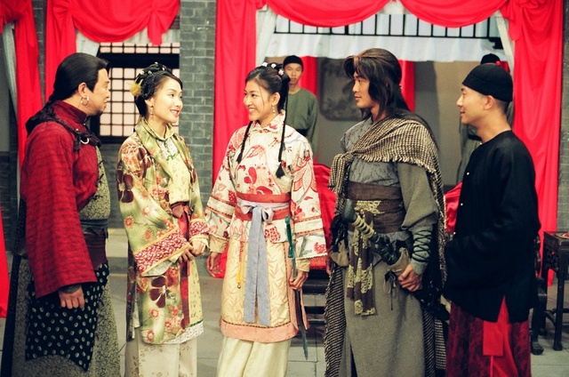 《云海玉弓缘》海报第18张图片