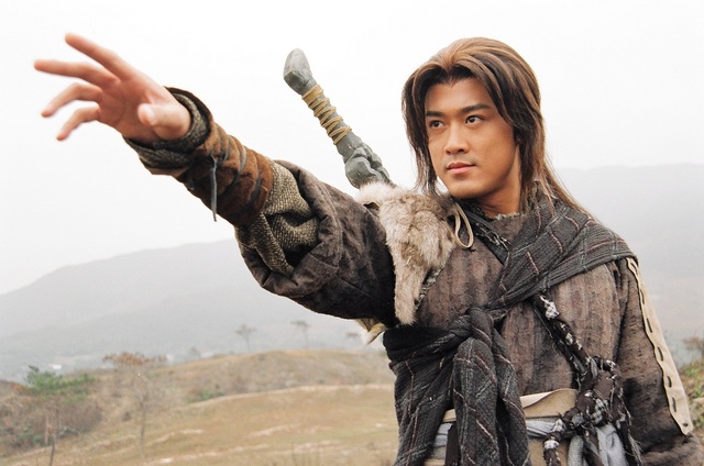 《云海玉弓缘》海报第17张图片