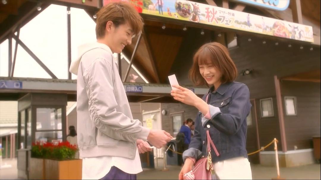 《花予野兽第一季》剧照第49张图片