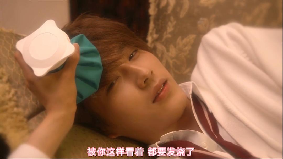 《花予野兽第一季》剧照第37张图片