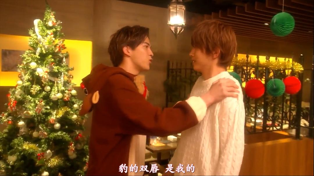 《花予野兽第一季》剧照第33张图片