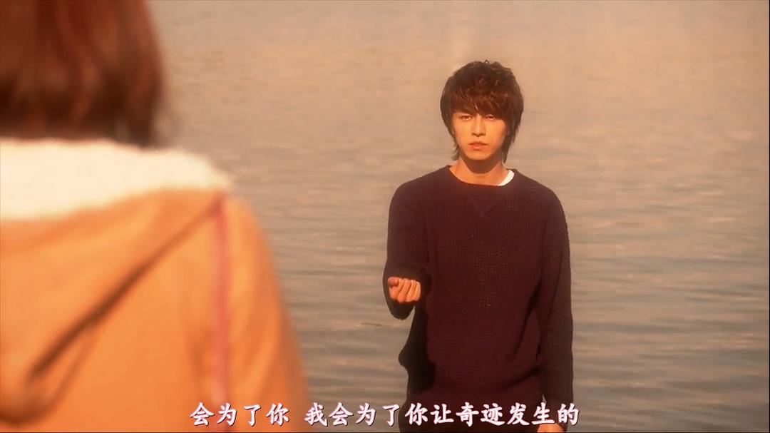 《花予野兽第一季》剧照第27张图片