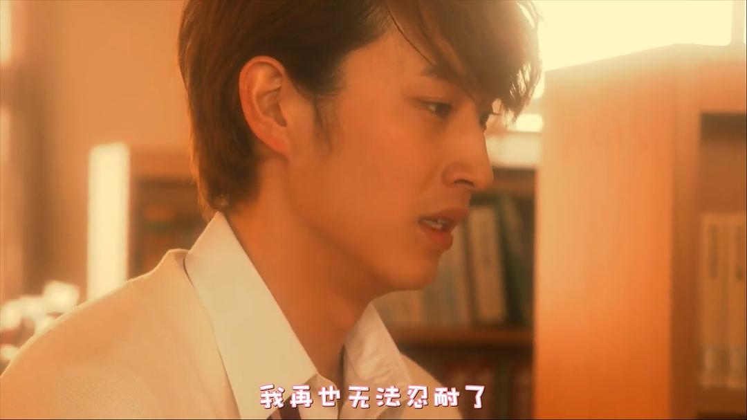 《花予野兽第一季》剧照第18张图片