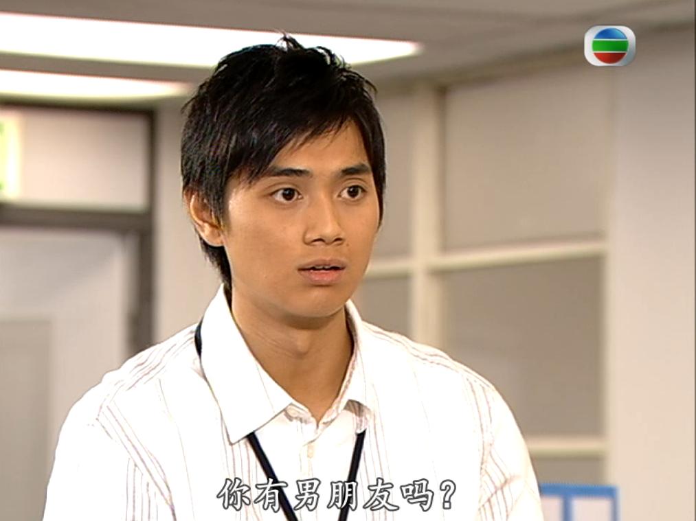 《法证先锋》剧照第30张图片