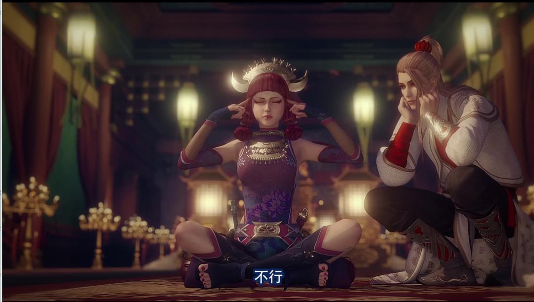 《画江湖之不良人3》海报第55张图片