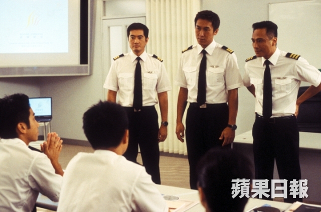 《冲上云霄》海报第40张图片