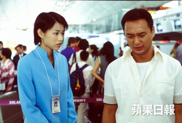 《冲上云霄》海报第39张图片