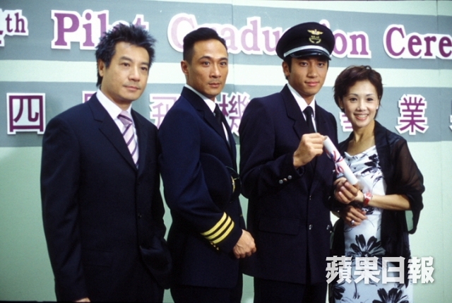 《冲上云霄》海报第14张图片