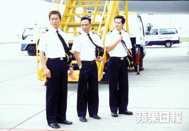 《冲上云霄》海报第23张图片