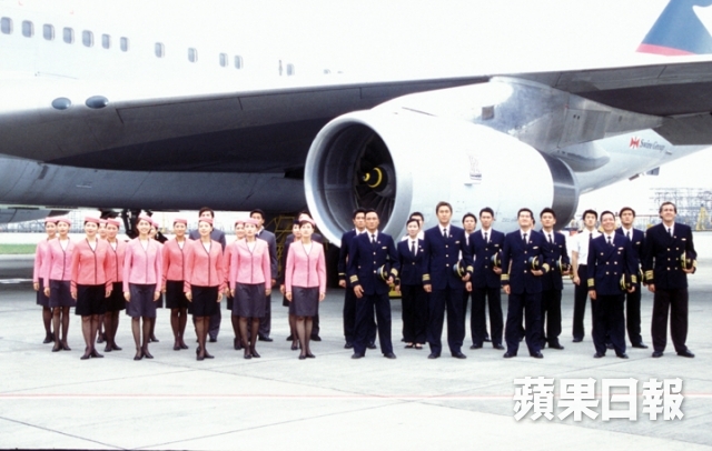 《冲上云霄》海报第13张图片