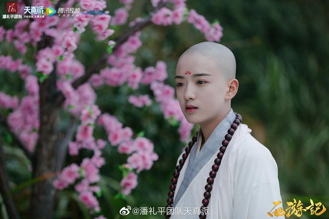 《天真派:西游记》剧照