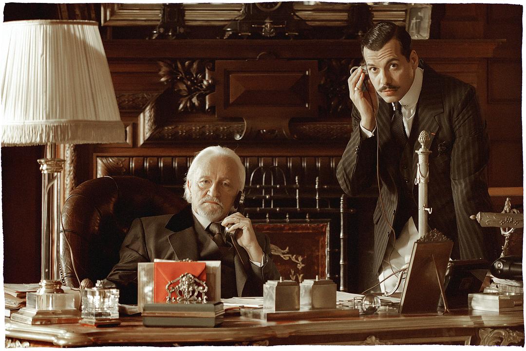 《天上再见》剧照第32张图片