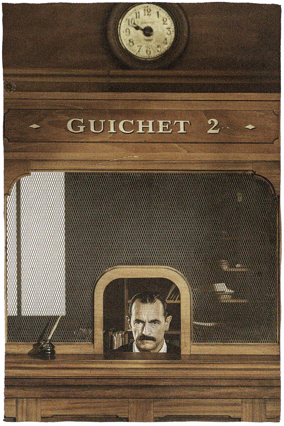 《天上再见》剧照第15张图片