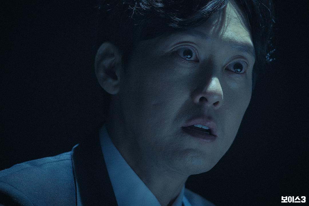 《Voice3》剧照第51张图片