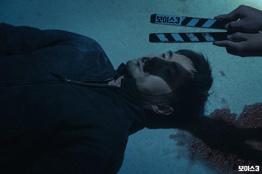 《Voice3》剧照第22张图片