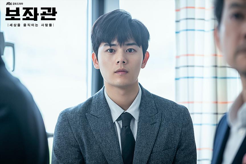 《辅佐官：改变世界的人们》剧照第31张图片