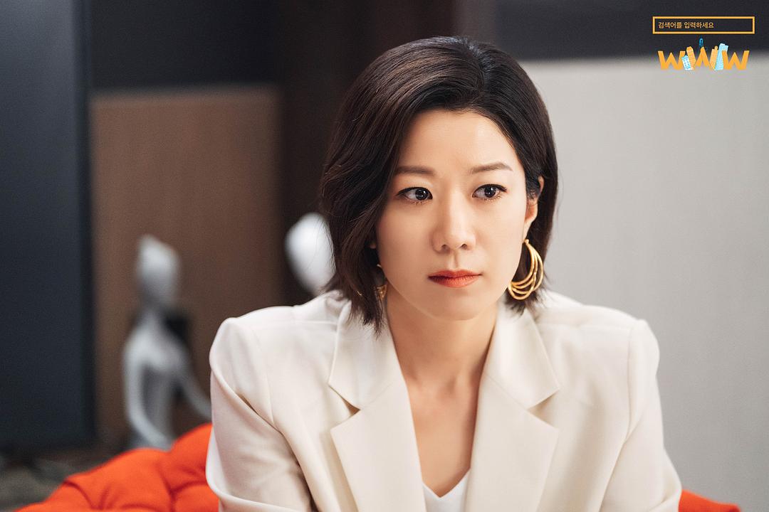 《请输入搜索词：WWW》剧照第32张图片