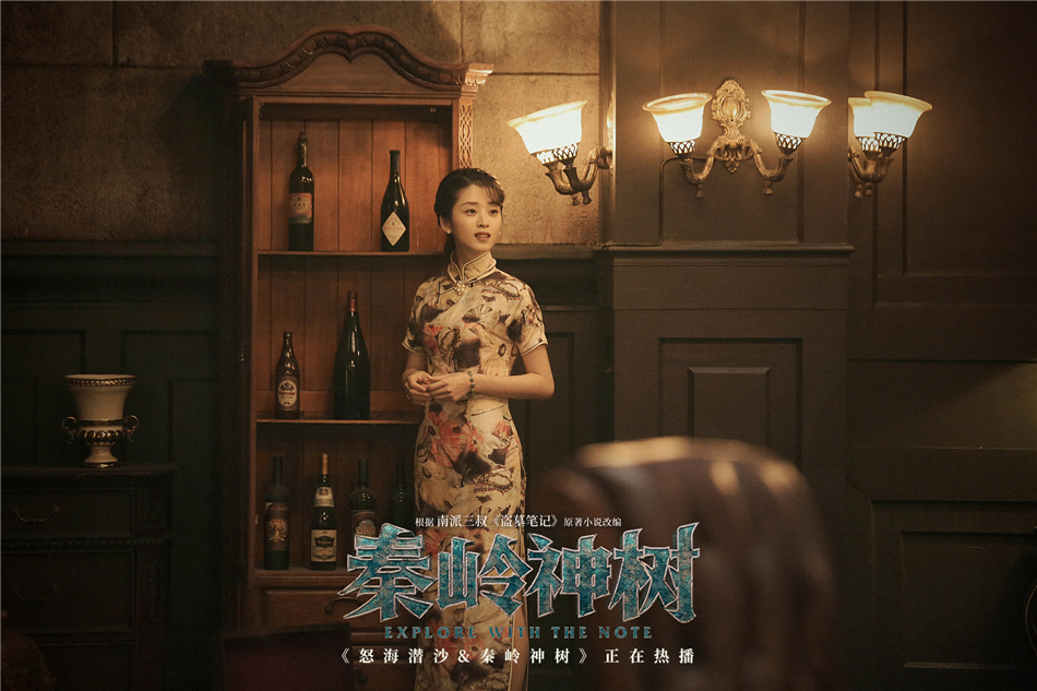 张庆萍李若嘉饰