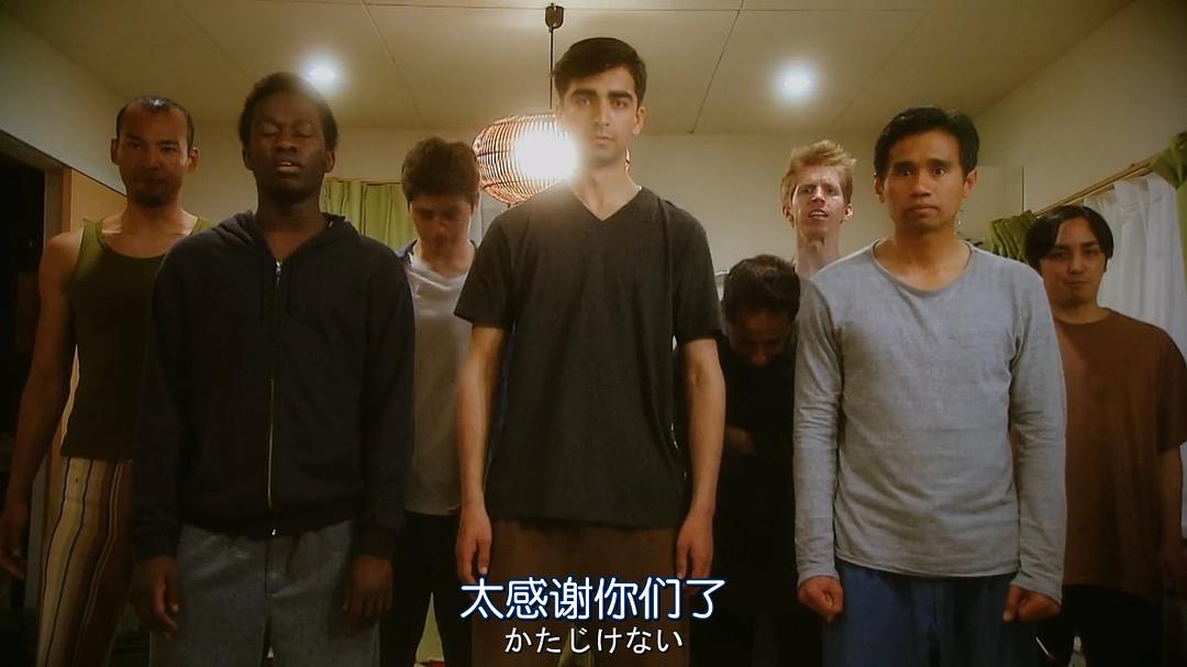 《轮到你了番外篇房门之内》海报第12张图片