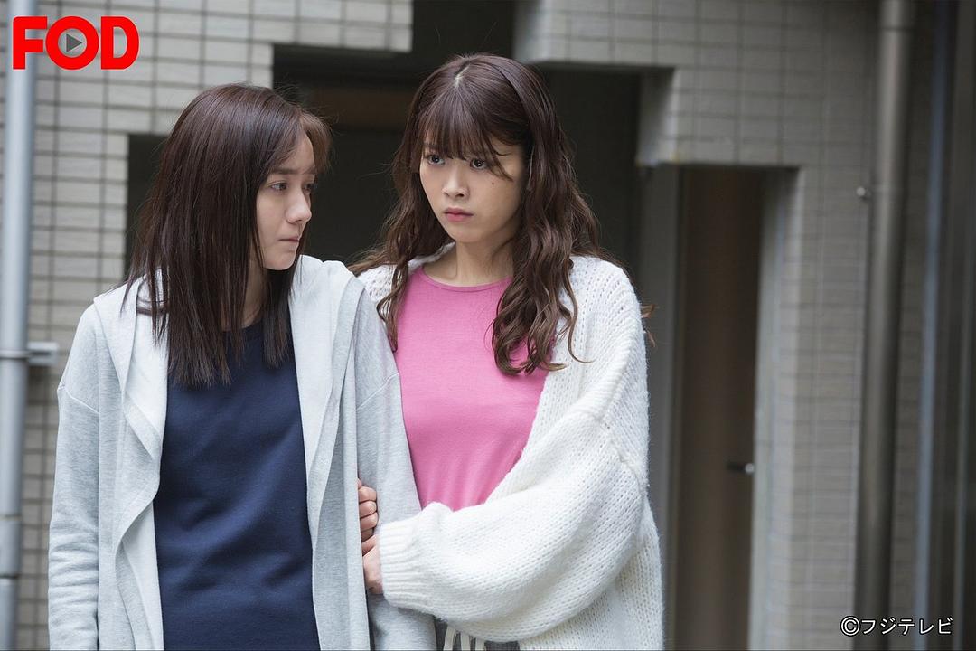 《百合与直觉》剧照