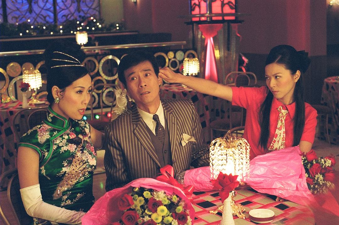 《非常外父》海报