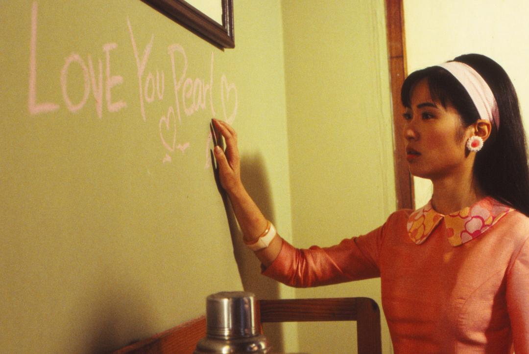 《非常外父》海报