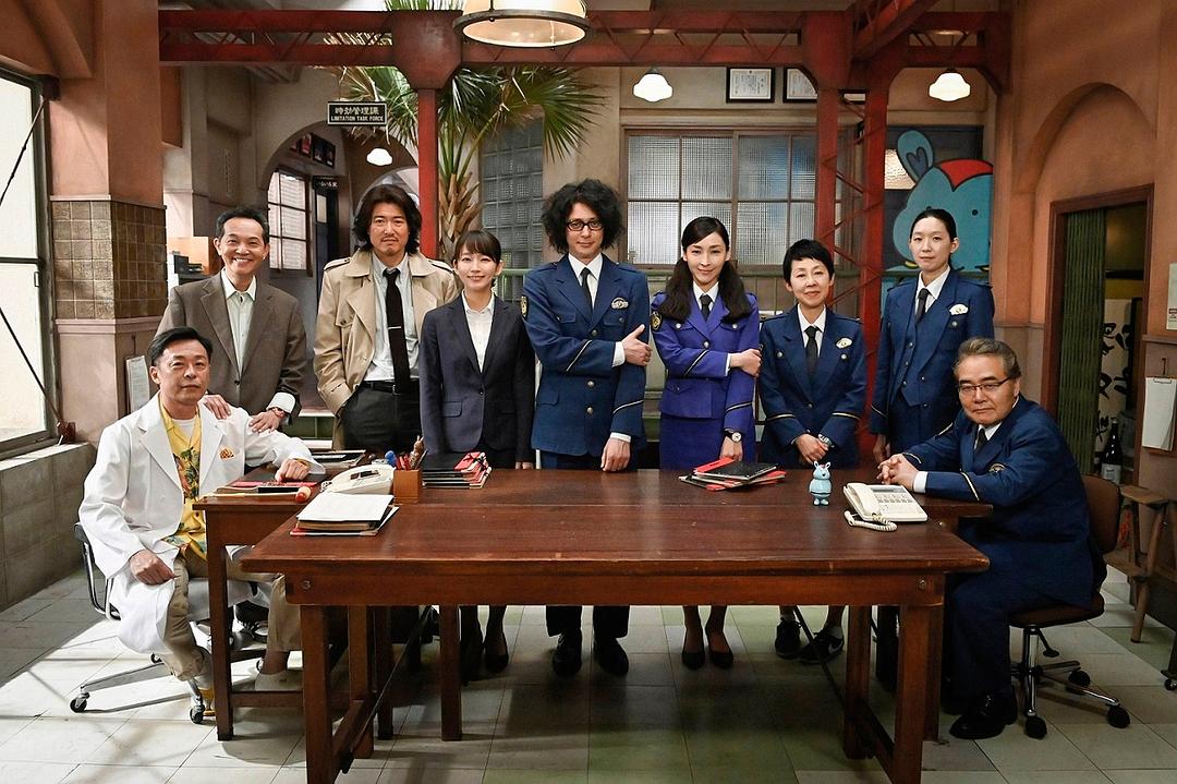 《时效警察开始了》剧照