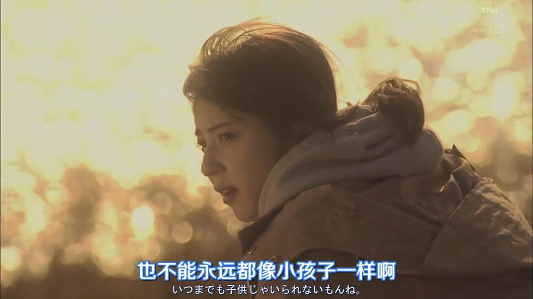 《适婚女郎》剧照