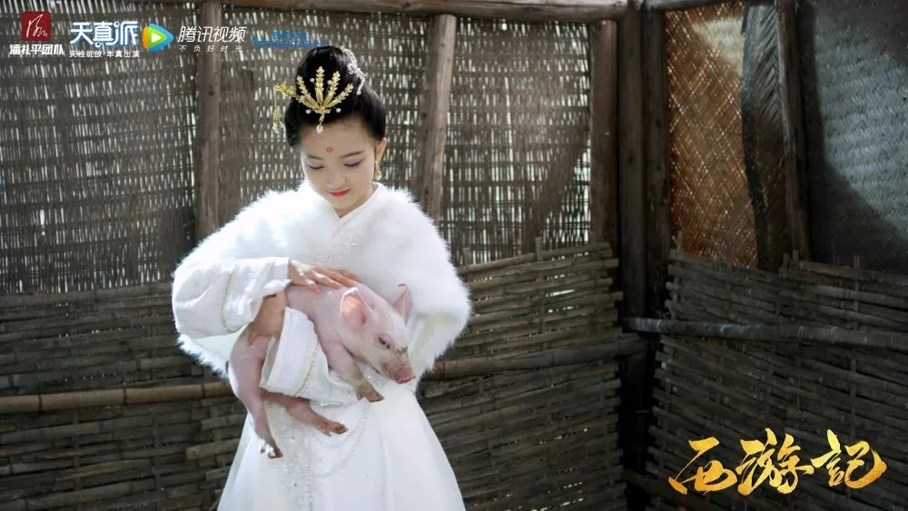 《天真派：西游记》海报第42张图片