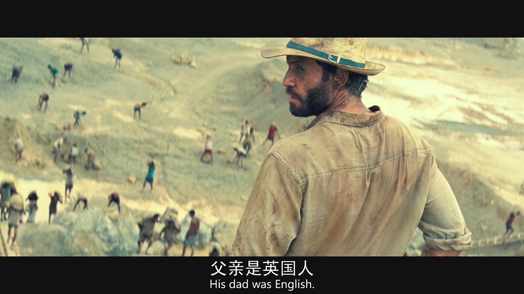 《金矿》剧照第40张图片