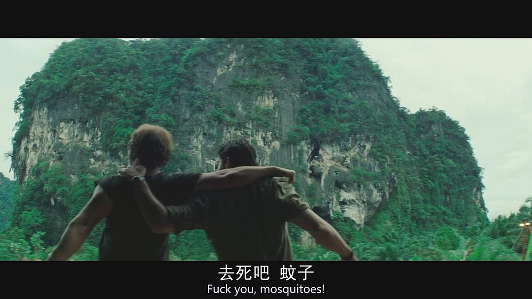 《金矿》剧照第38张图片