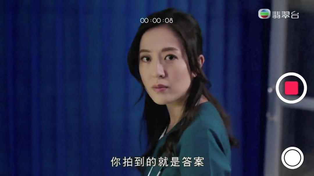 《白色强人》剧照第60张图片