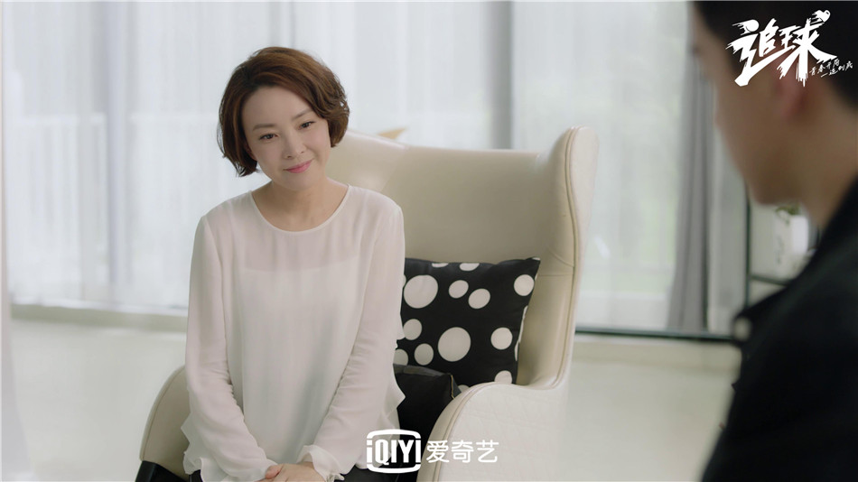 10刘威葳饰林语蓉