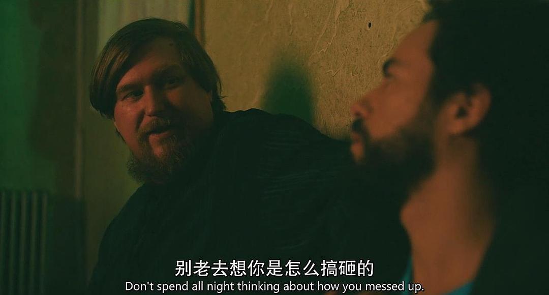 《拉米第一季》海报第21张图片