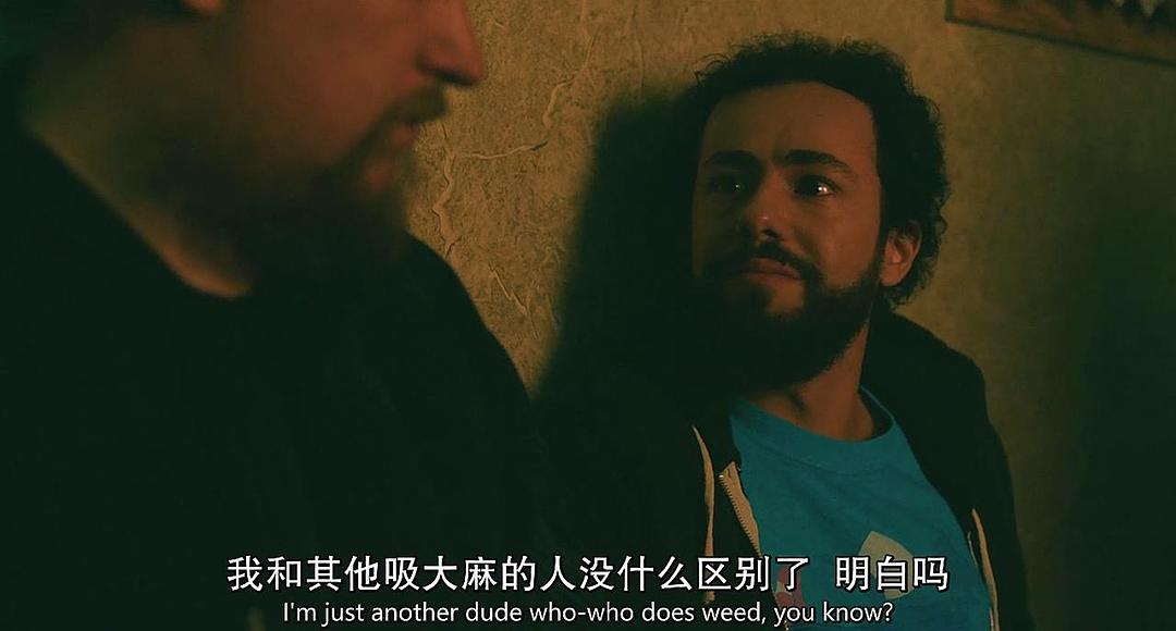 《拉米第一季》海报第18张图片