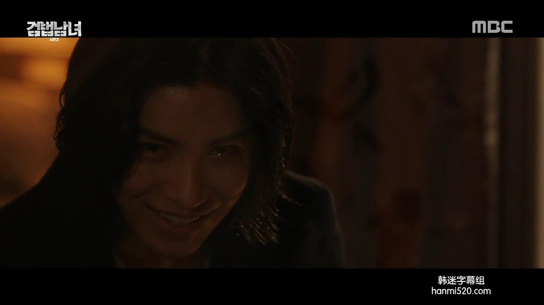 《检法男女2》剧照第39张图片