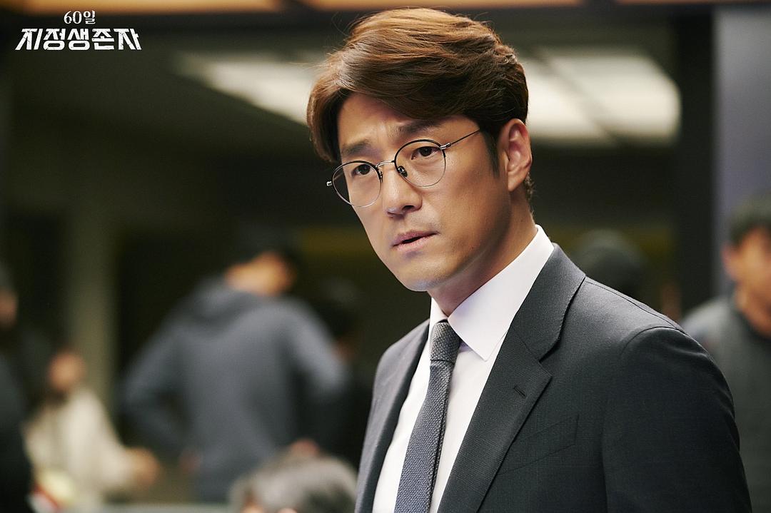 《60天，指定幸存者》剧照