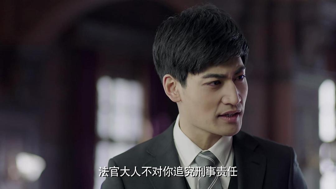 这臭律师可快点领盒饭...