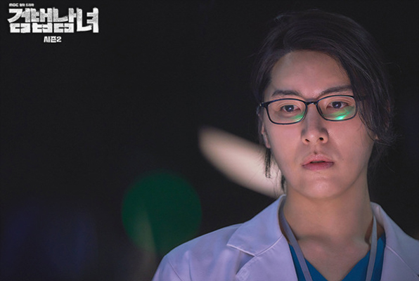 《检法男女2》剧照