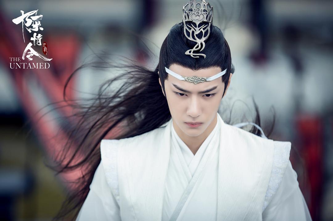 《陈情令》剧照第22张图片