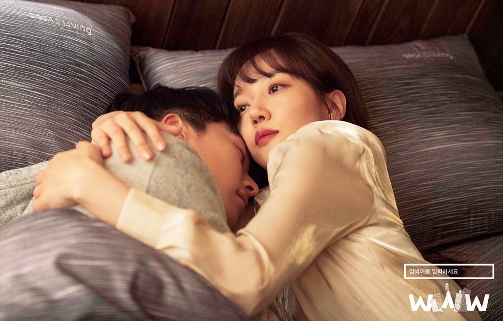 《请输入搜索词：WWW》剧照第16张图片