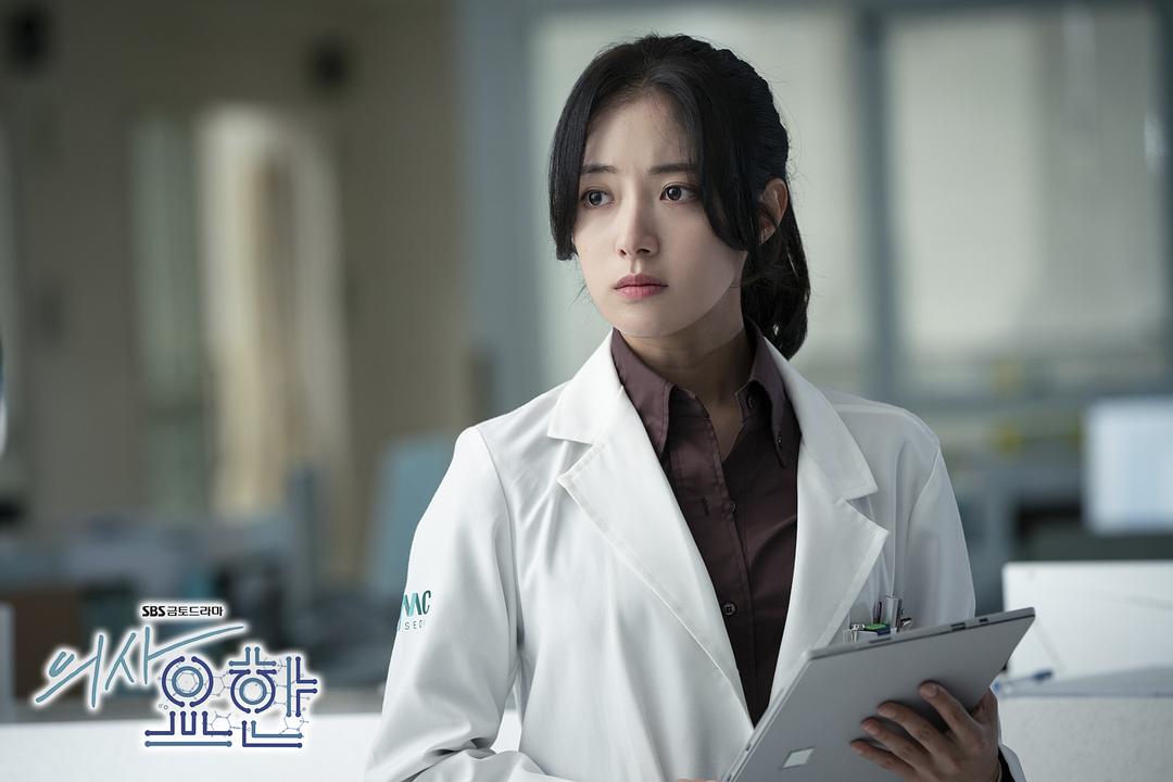 《痛症医师车耀汉》剧照