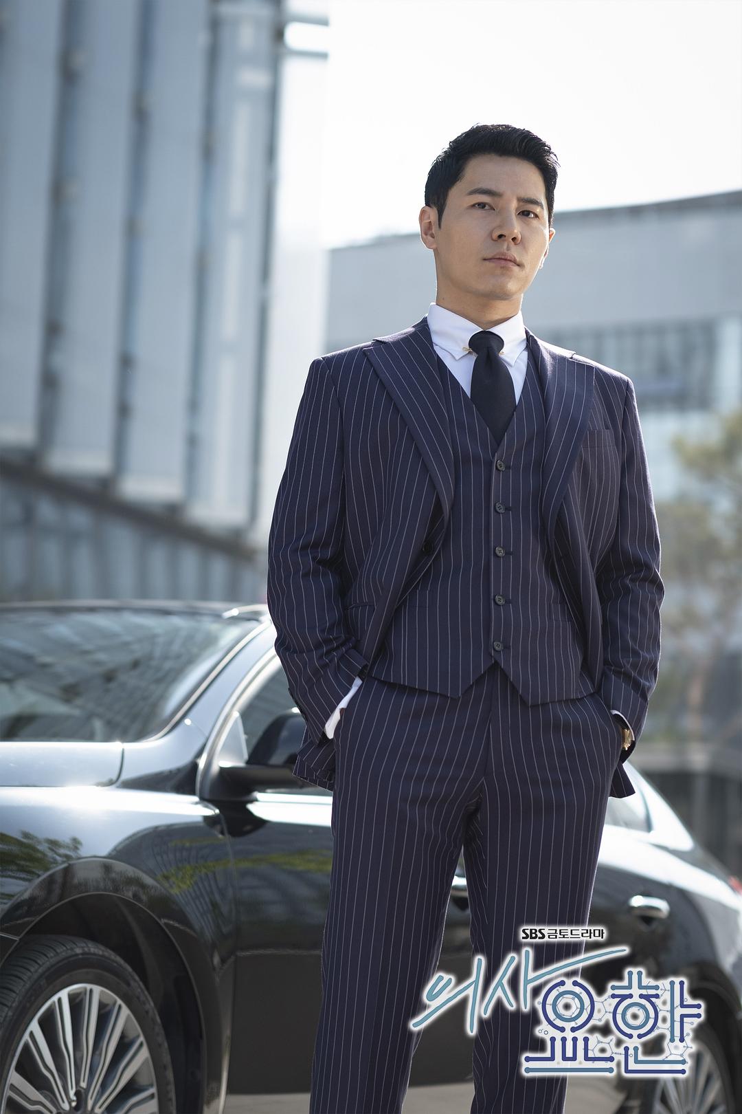 《痛症医师车耀汉》剧照