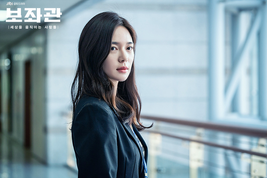 《辅佐官：改变世界的人们》剧照