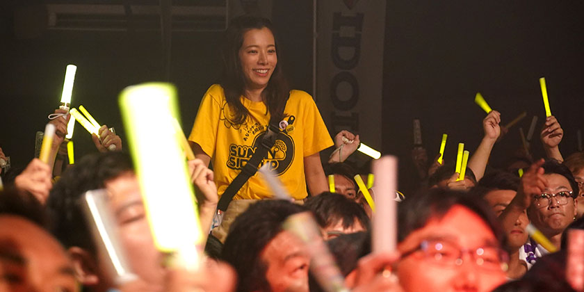 《所以，我就推你了》剧照第48张图片