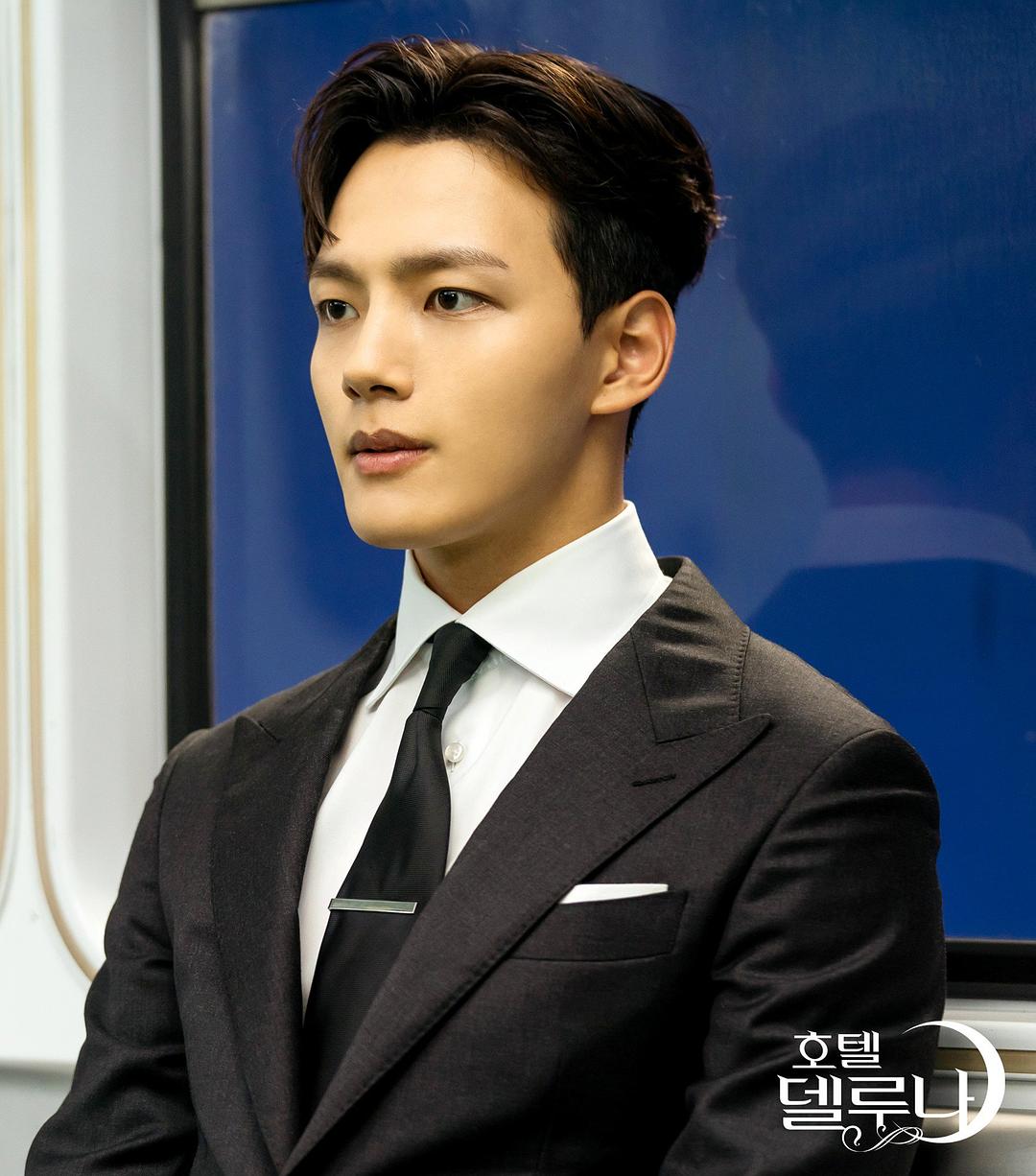 《德鲁纳酒店》海报第37张图片