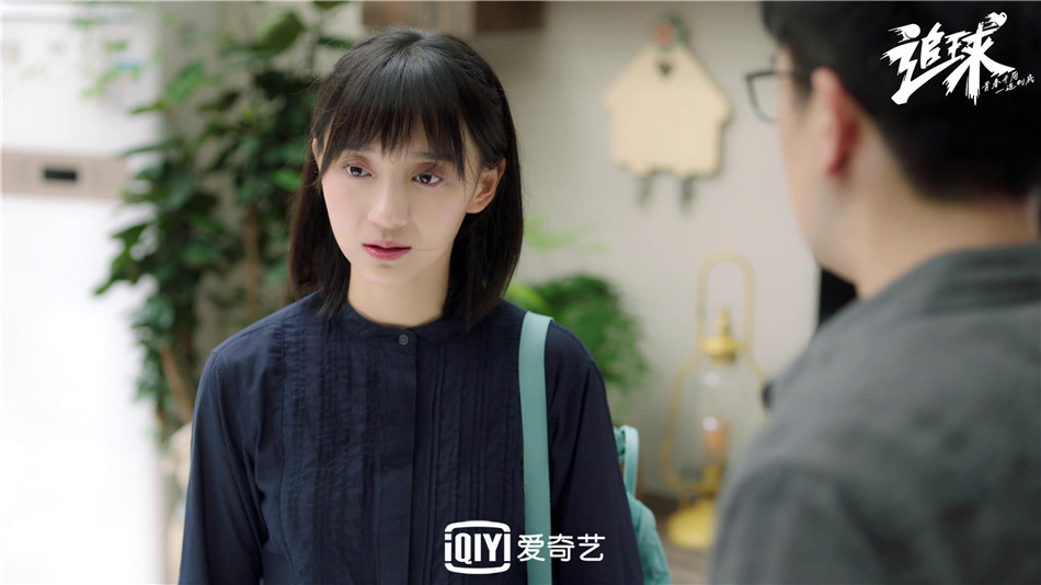 3卜冠今饰颜晓希