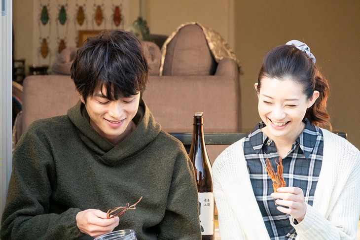 《我可能不会爱你》剧照