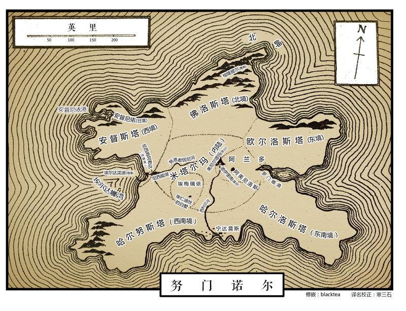 《孤独的幸存者》海报第19张图片