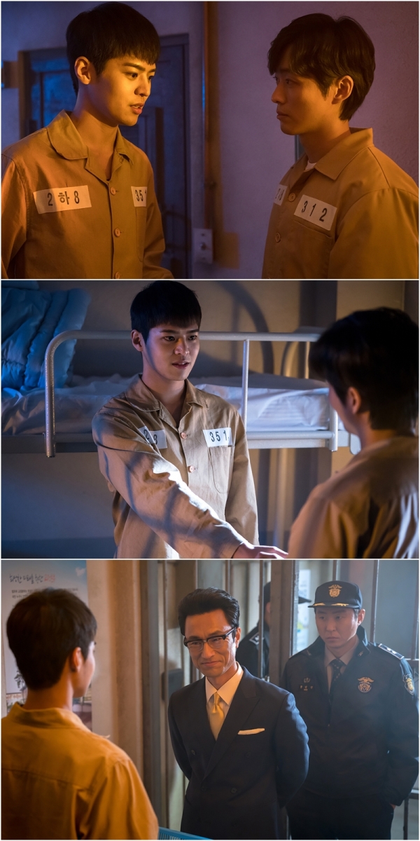 《囚犯医生》剧照第50张图片